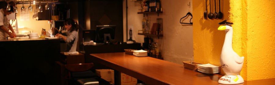 店内